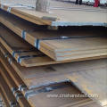 Corten A/B Weather Resistant Steel Plate